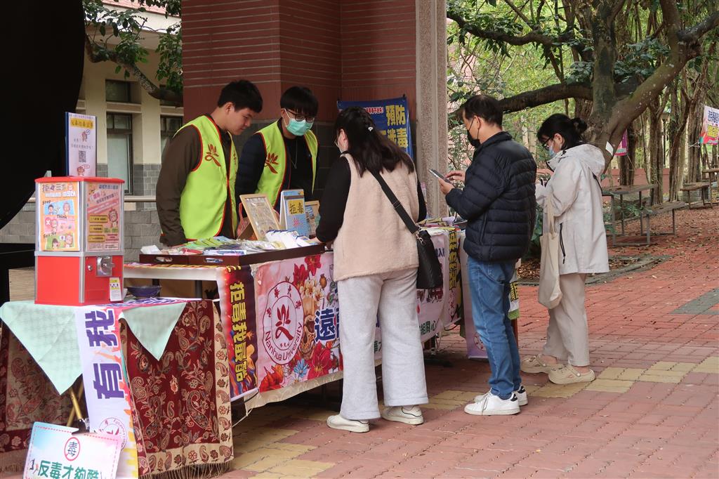 114-2-1三好校園反毒捐血暨拒毒宣教活動